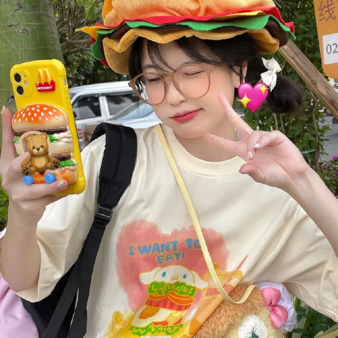 我的过错